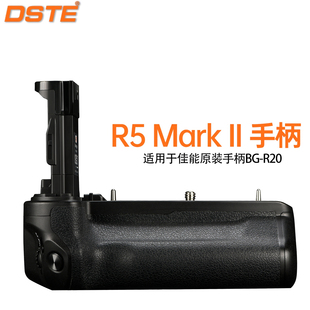 升级版 蒂森特 R52 III R20电池盒 R63相机竖拍续航侧手柄 适用于佳能EOS R62 Mark