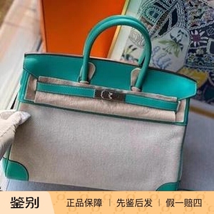 95新爱马仕Birkin35拼帆布银扣铂金包L刻