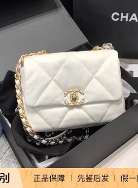 白色中号19bag斜挎链条包