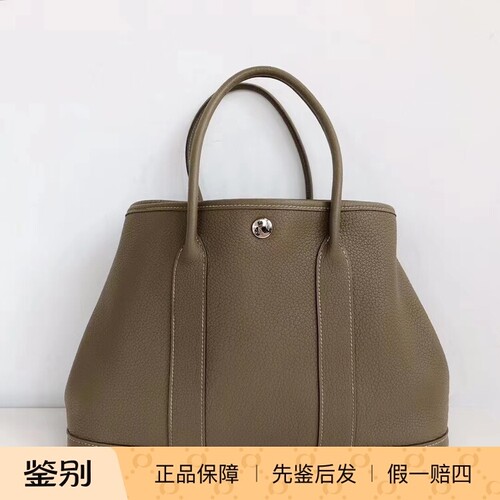 爱马仕garden30花园包大象灰