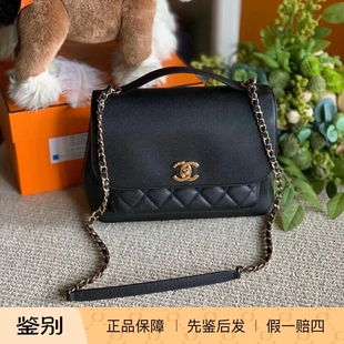 99新香奈儿Chanel黑金荔枝牛皮金链单肩斜挎手提女包