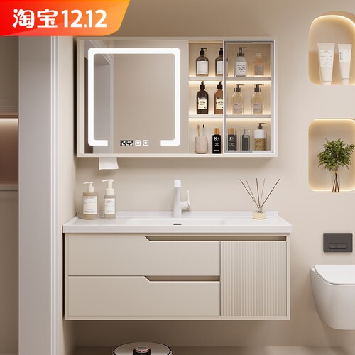 陶瓷台面橡木烤漆浴室柜简约现代