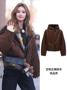 白鹿同款 连帽麂皮绒外套女宽松休闲百搭上衣女 2025年秋冬新款