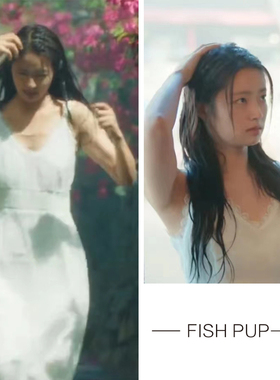 夏花何冉徐若晗同款白色蕾丝V领连衣裙法式显瘦小个子吊带裙子女