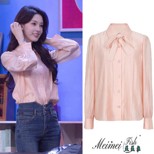 陈瑶同款衬衫女2026年春季新款粉色天丝蝴蝶结衬衣长袖上衣女