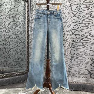 初溯家2025春季新品欧货女装水洗浅色高腰弹力修身毛边微喇牛仔裤