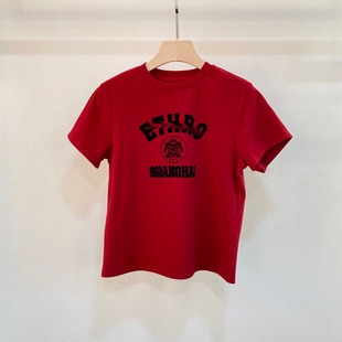 初溯2025新款欧货女装红色字母印花磨毛修身显瘦圆领短袖T恤上衣