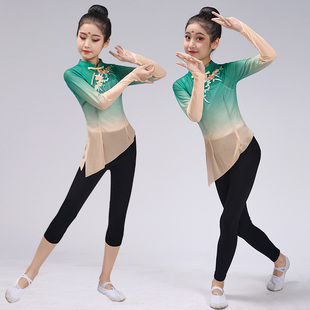 儿童古典舞纱衣演出服女童身韵练功服东北胶州秧歌少儿舞蹈服套装