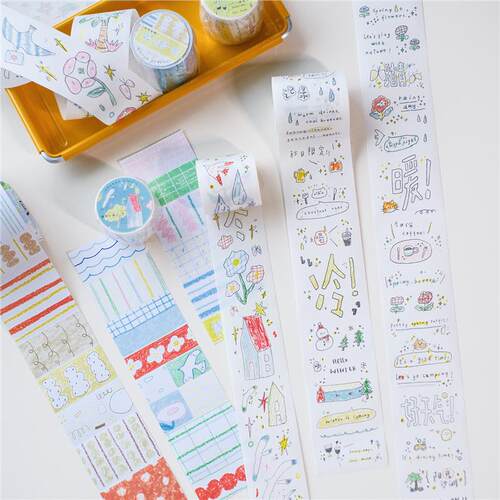 橙子手帐studio 和纸胶带可爱卡通插画装饰胶带彩色文具手账素材