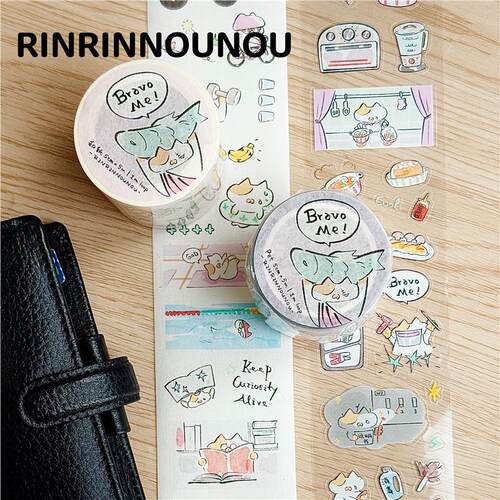 rinrinnounou胶带 | 【Bravo Me】猫猫日常向切膜手帐胶带