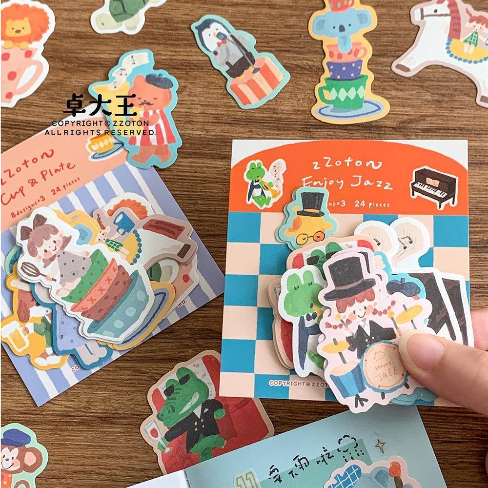 卓大王【阿卓爵士杯杯盘盘贴纸包】动物可爱手帐素材可爱潦草日记