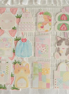 Springforth｜原创异形便签 碎花拼布可爱庆典 可爱日常插画便签