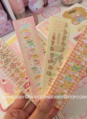 Popcornbobby 炸糊狗便签本时间轴百搭手帐素材30p+-2原创设计