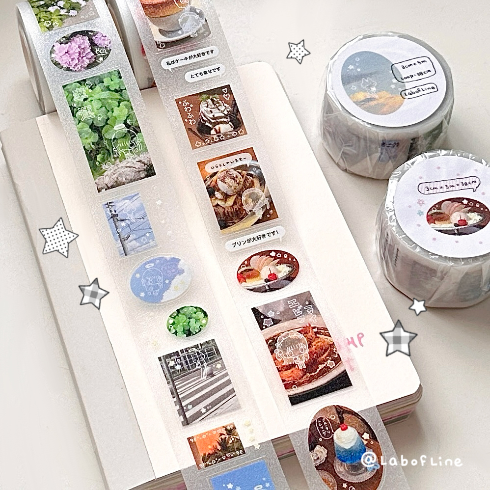线条研究室 夏天终了喫茶屋 新品原创切模贴纸卷胶带手帐装饰素材