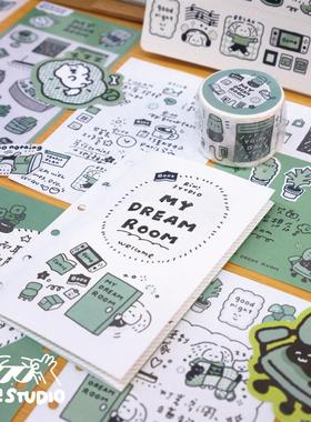 【琳榔头】My Dream Room 绿色系和纸胶带贴纸活页纸内芯手帐内页