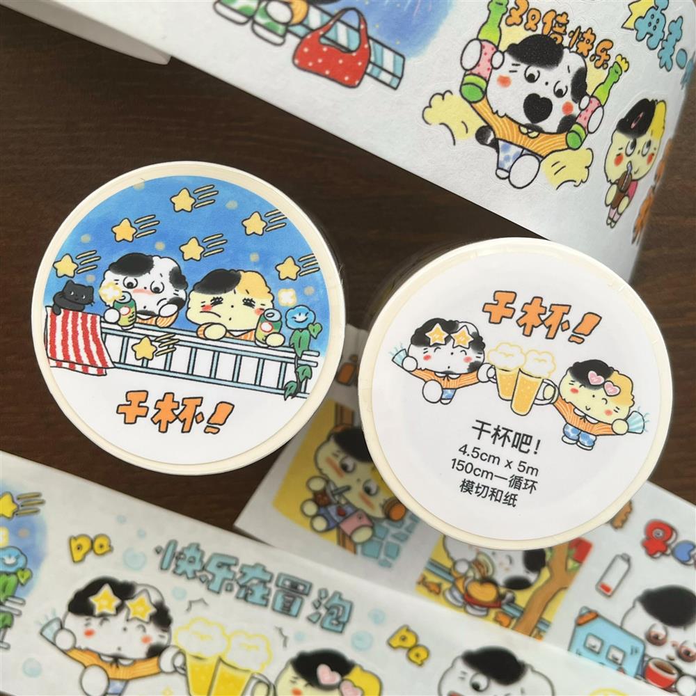 猫牌盐汽水【第十九弹】干杯吧手帐拼贴模切可爱猫猫和纸胶带