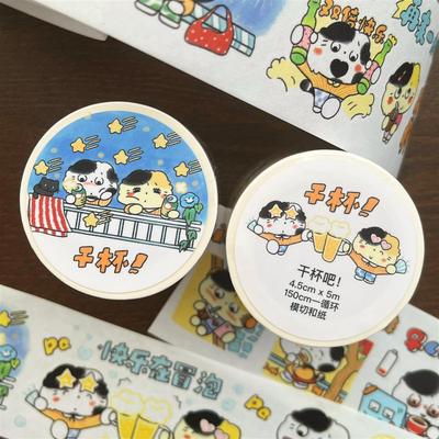 猫牌盐汽水【第十九弹】干杯吧手帐拼贴模切可爱猫猫和纸胶带