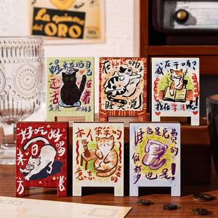 夹子 搞笑涂鸦猫系列 可爱卡通猫咪桌面摆件可爱便签夹手账夹