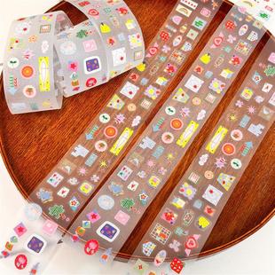 COMO士多原创彩色手帐胶带装饰点缀贴纸卷盐系装饰贴纸素材线条