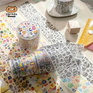 布岚原创多巴胺DECO小图案贴纸胶PET闪砂模切