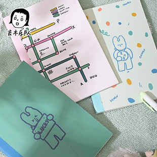 栎树制造 A5车线软抄本 大万合作款学习软面小兔可爱原创手账本