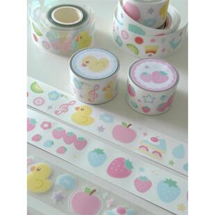 北北村切膜贴纸卷韩系童趣可爱防水手账贴纸壳装饰打底