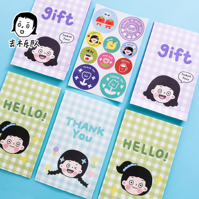 栎树制造 格纹女孩礼品袋原创可爱卡通购物包装环保纸袋置物袋