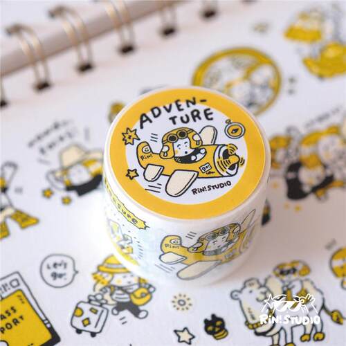 【琳榔头】Adventure黄色系单色和纸胶带模切贴纸可爱手帐素材