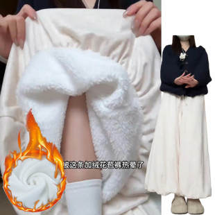 加厚高腰九分灯笼裤 2025新款 女秋冬季 米杏色针织加绒保暖糯米裙裤