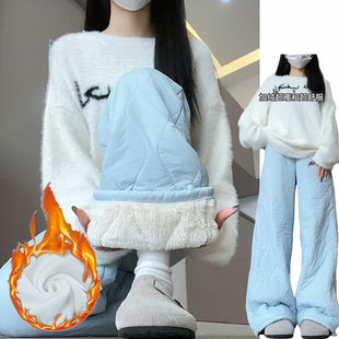 加绒加厚防风显瘦羽绒裤 2025新款 女秋冬季 蓝色温柔风保暖菱格棉裤