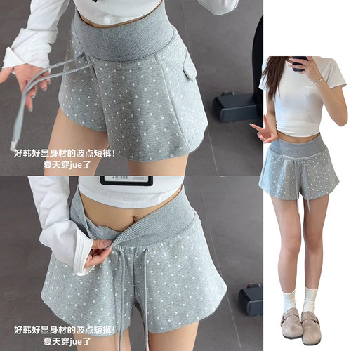 韩系蚂蚁腰显瘦运动短裤女夏季2026新款小个子慵懒舒适三分波点裤