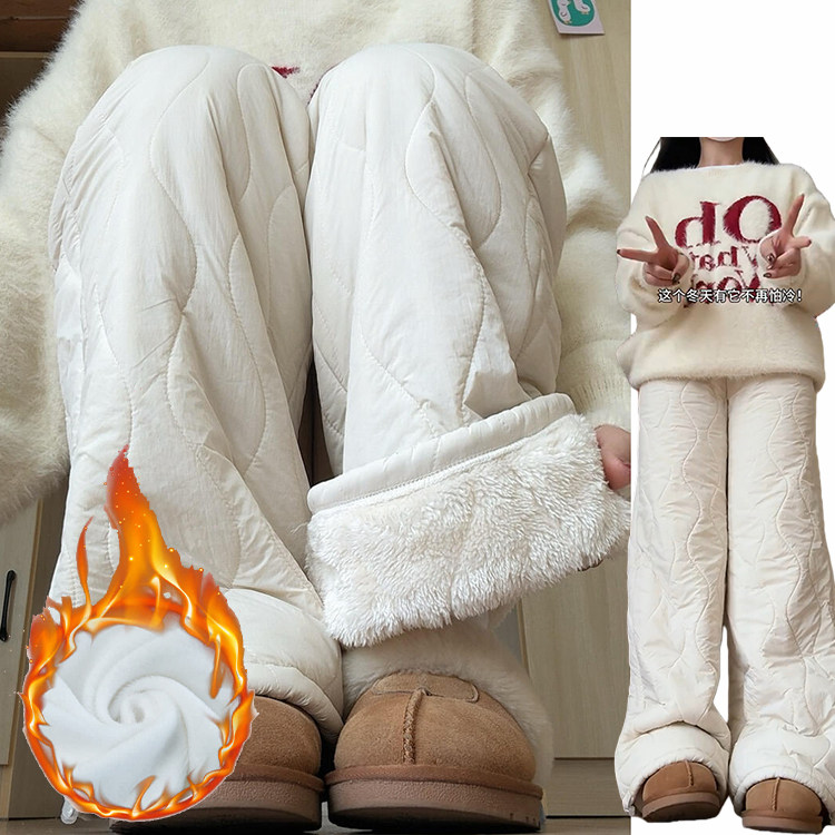 米白色加绒防寒棉裤女秋冬季2025新款羊羔绒加厚保暖松紧腰休闲裤