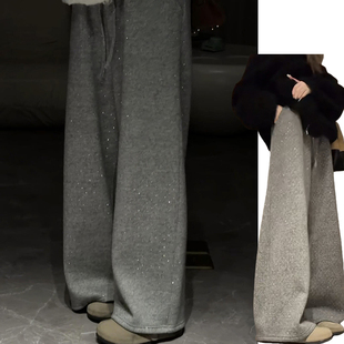 韩系小众设计感闪闪星空裤女秋冬2025新款宽松慵懒显瘦加绒阔腿裤