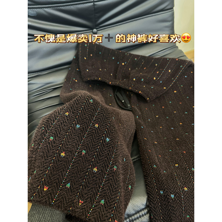 韩系时尚人字纹编织休闲裤女秋冬2026新款小众爱心刺绣彩虹阔腿裤,女装/女士精品,休闲裤,淘宝优惠券,粉丝福利购,淘宝优惠卷