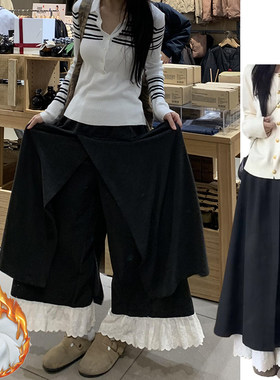 设计感拼接小众高腰裙裤女秋冬2025新款加绒加厚慵懒蕾丝花边裙裤