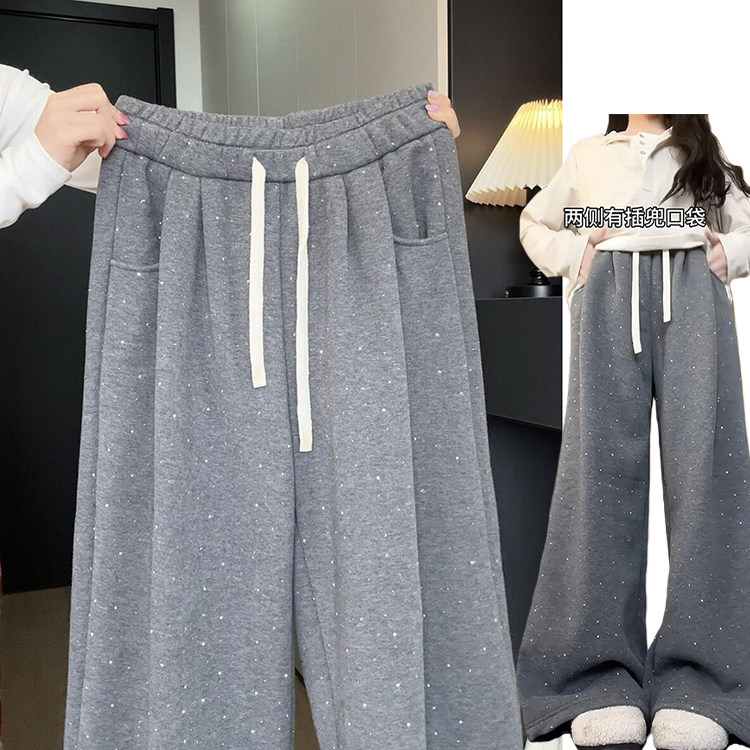 灰色慵懒风显瘦休闲拖地裤女秋冬季2026新款设计感闪闪烫钻星空裤,女装/女士精品,休闲裤,淘宝优惠券,粉丝福利购,淘宝优惠卷