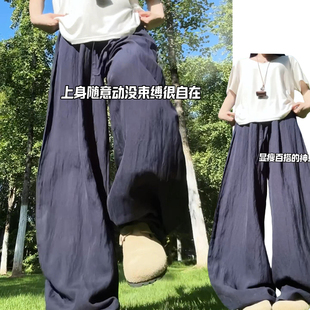 藏青色垂感亚麻弯刀运动裤女夏季2025新款简约百搭宽松韩系拖地裤