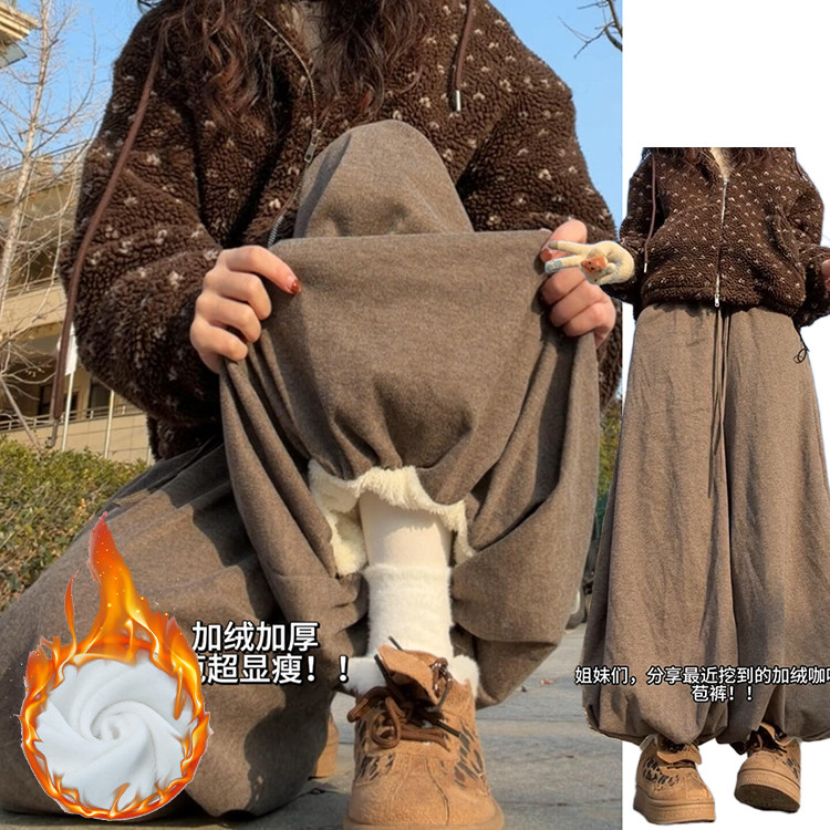 咖色高腰显瘦A字裙裤女秋冬季2025新款针织软糯加绒加厚糯米裙裤,女装/女士精品,裙裤,淘宝优惠券,粉丝福利购,淘宝优惠卷