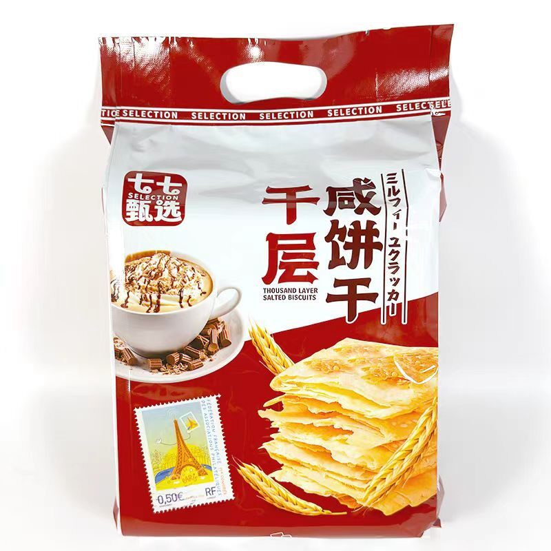 七七甄选408g千层咸饼干早餐代餐饼干休闲饼干下午茶解馋饼干零食