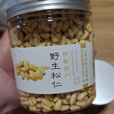 2025年东北小兴安岭红松松子仁松仁特大颗粒250克原味松仁