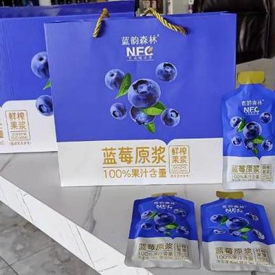 小兴安岭伊春100%蓝莓原浆鲜果鲜榨蓝莓原浆10袋*2盒