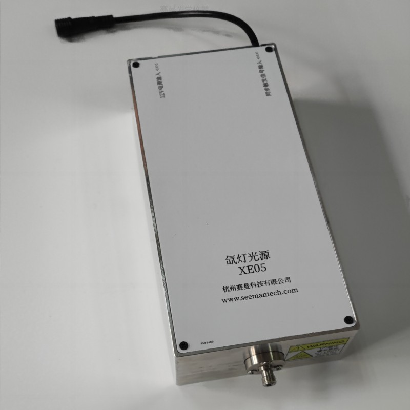 赛曼脉冲氙灯赛曼光纤光谱仪sma905模拟太阳光同步触发光源厂家uv