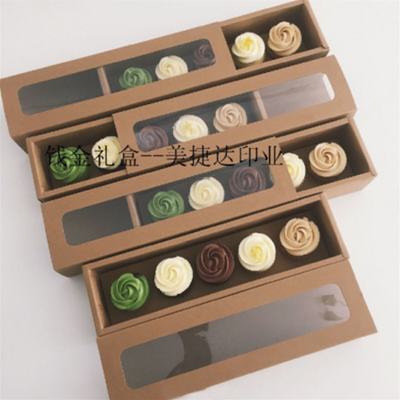 10个入迷你5格纸杯蛋糕盒杯子蛋糕盒马芬杯雪媚娘杯子戚风蛋糕盒,厨房/烹饪用具,点心包装盒/包装袋,淘宝优惠券,粉丝福利购,淘宝优惠卷