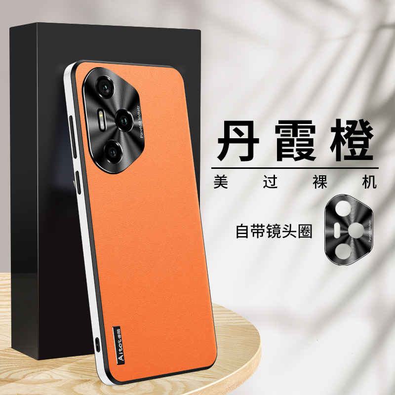 适用荣耀300手机壳荣耀500保护套honor200素皮新款400pro全包防摔后壳荣耀100高级感商务90pro超薄男女士外壳