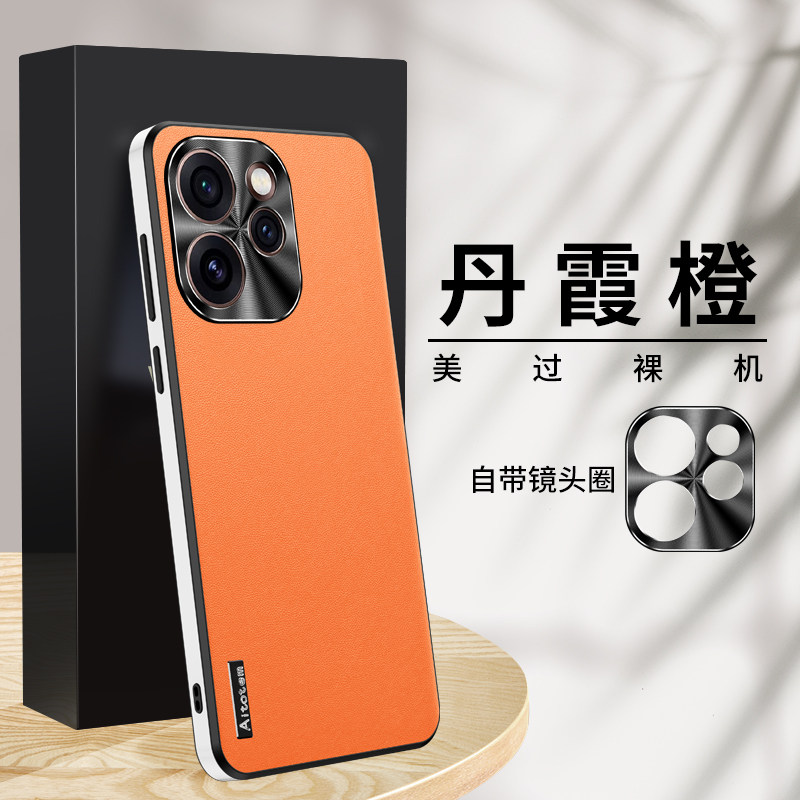 适用opporeno15手机壳reno15pro保护套素皮新款reno14高端全包防摔后壳14pro超薄reno13高级感商务男女士外壳