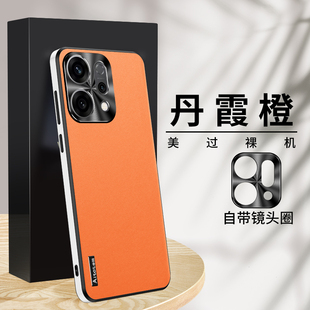 适用opporeno14手机壳reno14pro素皮保护套reno13新款全包防摔reno12高端商务皮质外壳por高级感男女超薄后壳