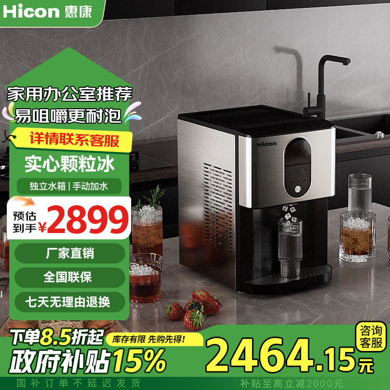 �ݿ��Ʊ������ð칫С��30���￧�Ȼ������������ȫ�Զ������