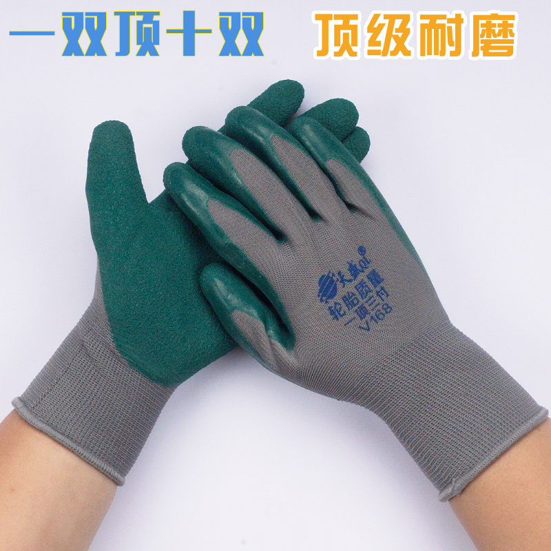 天盛强力防滑常规橡胶耐磨防护耐