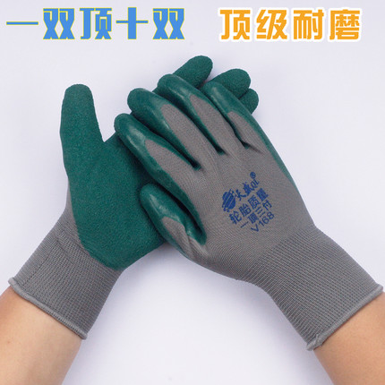 天盛强力轮胎橡胶手套 浸胶劳保轮胎工艺手套 工地耐磨手套 厂家