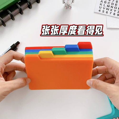 跨境热销彩色美式标签索引卡 食谱分隔卡Index Cards指南卡片